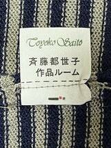 古着/ユーズド/レトロ＊斎藤都世子/saito toyoko＊ニットワンピース＊M〜Lサイズ＊グレー系柄_画像5