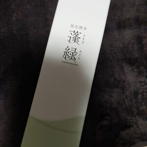 越後酵素　蓬緑　よもぎみどり　720ml