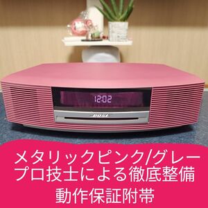 ☆ポップカラー BOSE Wave Music System AWRCCB CDプレーヤー 整備品☆【4397】