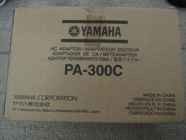 ヤマハ 電源アダプター PA-300C 送料無料 1