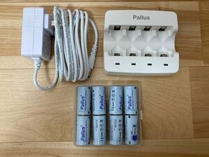 RCR123A lithium ion rechargeable battery 8ps.@4 slot charger set Pallus