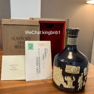 美品　サントリー　ザ　ウイスキー　有田焼 陶器ボトル 古酒 SUNTORY THE WHISKY 重量1416g 冊、木箱付き　未開封