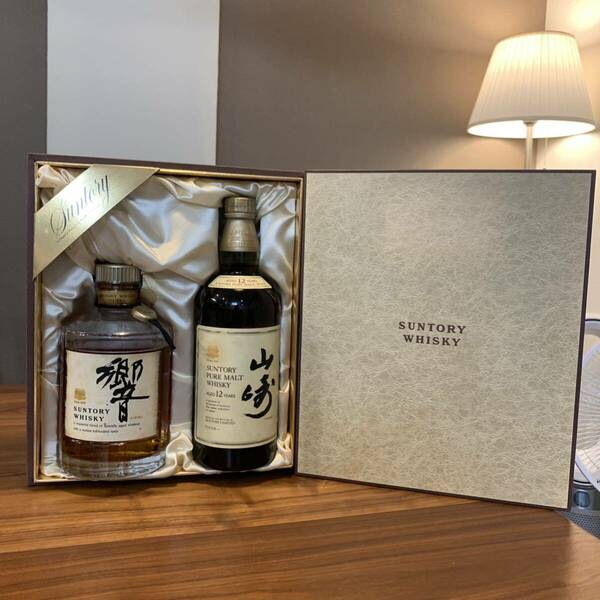 サントリーウイスキー　山崎12年&響　向獅子　750ml 、2点セット　箱付き　SUNTORY 古酒 