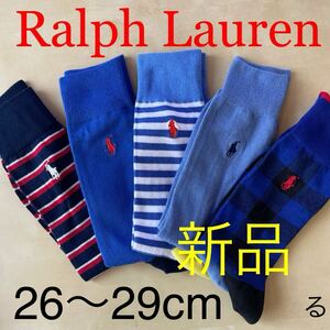 POLO RALPH LAUREN