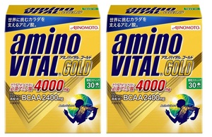 アミノバイタル GOLD 30本入 2箱