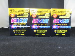 【70916】明治 VAAM ATHLETE ヴァームアスリート顆粒 ３0袋入×３箱セット パイナップル風味 賞味期限：2025.08