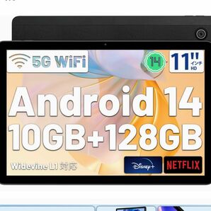 Android 14 11インチ タブレット 10GB+128GB+1TB wi-fiモデル 14タブレット