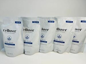 CELLUVER セルバー セルラバー セラバー 泡 ハンドウォッシュ ハンドソープ ホワイトムスク 弱酸性