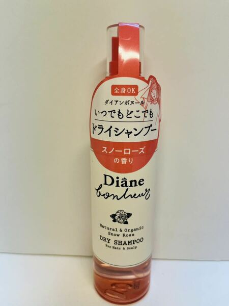 ダイアン ボヌール ドライシャンプー スノーローズ 120ml