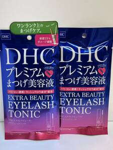 DHC premium eyelashes beauty care liquid extra beauty eyelashes tonic 