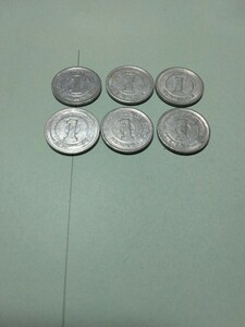 「1円スタート」「中古品」1円玉二重線 1円玉 エラーコイン？