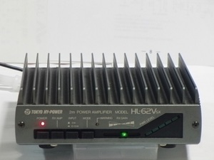 *** 144MHz linear amplifier 60W HL-62Vsx beautiful goods Tokyo high power operation goods ***