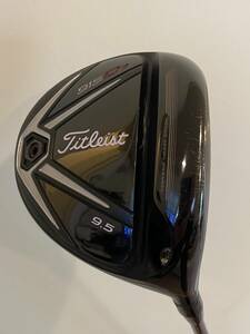 Titleist