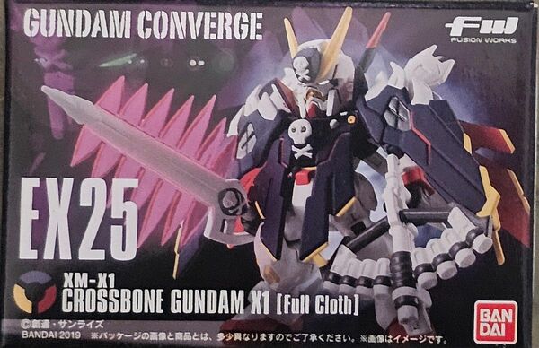 【新品未開封品】ガンダムコンバージ　EX25　クロスボーンガンダムX1　フルクロス