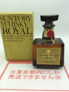 BB102◇［東京都内限定発送］未開栓 SUNTORY ROYAL SR サントリー ローヤル ウイスキー 720ml 43％ 箱付き 国産 古酒 ◇