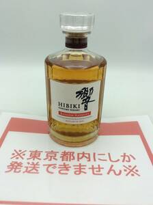 RR149◇［東京都内限定発送］未開栓 SUNTORY サントリー 響 BLOSSOM HARMONY 2023 ブロッサムハーモニー 700ml 43% 国産 古酒◇