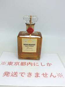 MM93♪［東京都内限定発送］未開栓 NIKKA KINGSLAND premium ニッカ キングスランド プレミアム ウイスキー 43％ 750ml 国産 古酒♪