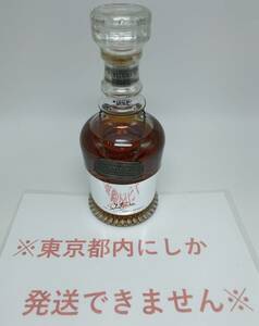 MM96♪［東京都内限定発送］未開栓 FORTUNE'80 フォーチュン'80 NIKKA ニッカ ウイスキー 760ml 43% 国産 古酒♪