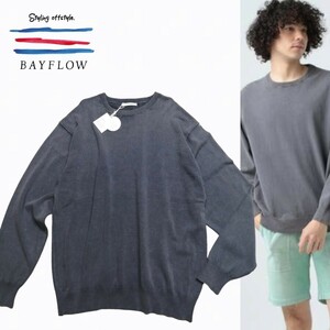 BAYFLOW