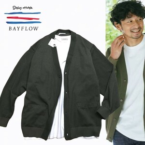 # new goods unused BAYFLOW adult .... easily ... Layered cardigan T-shirt attaching cooling measures * taste color . can charm!! L size4 Bay flow 