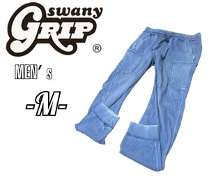 送料無料 メンズM◇GRIP SWANY◇スゥエットパンツ デニムカラー