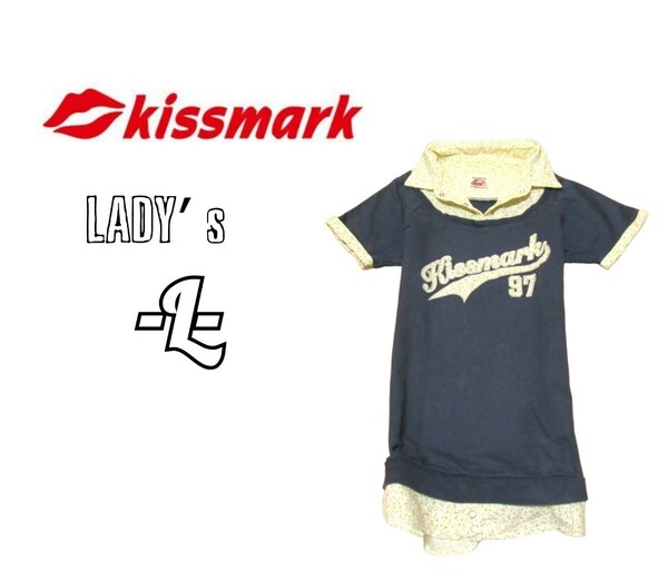 送料無料 レディースL◇KISSMARK GOLF◇半袖 重ね着風スゥエットシャツ navy