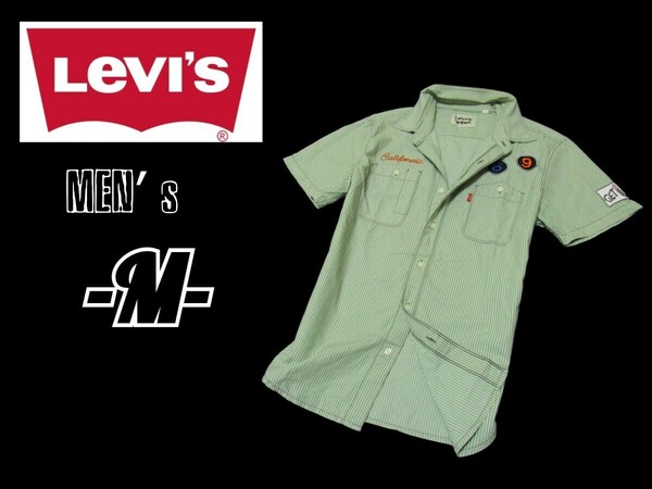 送料無料 メンズM◇Levi's◇半袖ストライプシャツ 緑