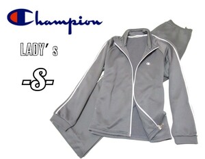 送料無料 レディースS◇Champion◇ジャージ上下セット gray