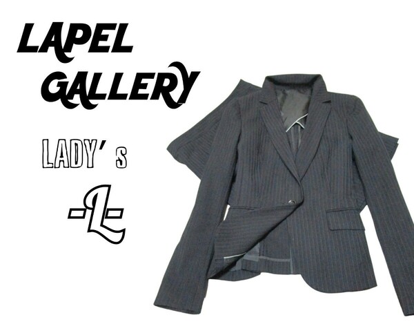 送料無料 レディースL◇LAPEL GALLERY◇オールシーズンスーツ 黒