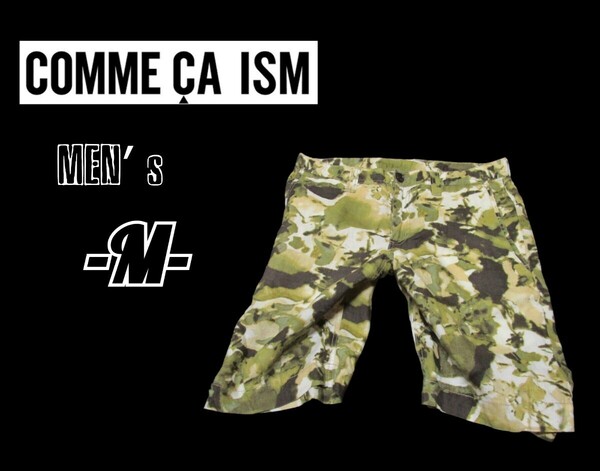 送料無料 メンズM◇COMME CA ISM◇タイダイ柄リネンショートパンツ