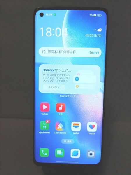 oppo reno5 pro メモリ8GB