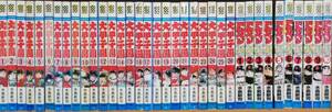 大甲子園全２６巻＋おまけ１０冊（スーパースターズ編）　ドカベン関連全３６冊　水島新司　チャンピオンコミックス　秋田書店