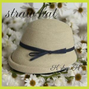 麦わら帽子 ストローハット ライトベージュ 帽子 折りたたみ 夏 レディース 小物 ファッション