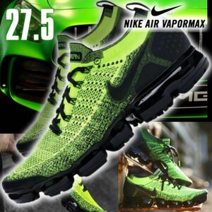 NIKE AIRMAX VAPORMAX 27.5 BGR02 ナイキ エアマックス ヴェイパーマックス ブラック グリーン