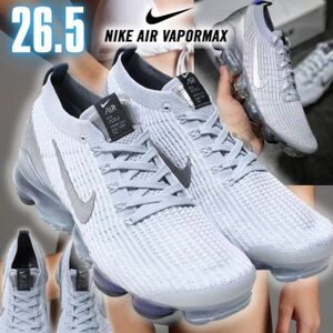 NIKE AIRMAX VAPORMAX 26.5 BWW02 ナイキ エアマックス ヴェイパーマックス 95 ホワイト