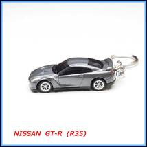 日産 GT-R R35 ストラップ キーホルダー エアロ ホイール マフラー BBS カーボン スポイラー バンパー 車高調 シート サス NISMO ハンドル_画像4