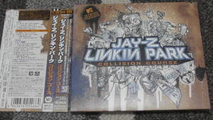 Jay-Z / Linkin Park / ジェイ・Z/リンキン・パーク ～ Collision Course / コリジョン・コース(DVD付)