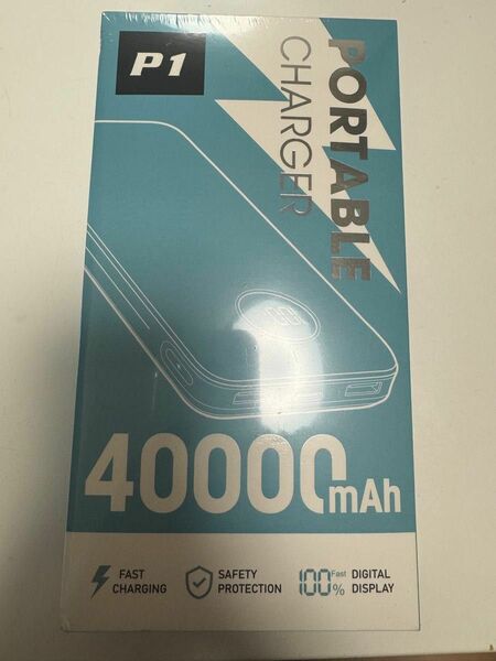 【40000mAh&急速充電】モバイルバッテリー 22.5W対応 3台同時充電 LCD残量表示 iPhone 3A出力
