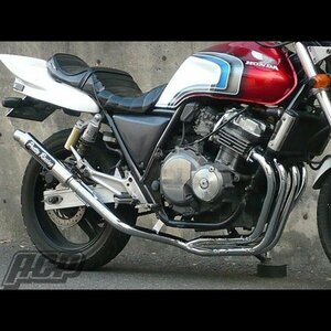 プリティー製 CB400ＳＦ NC31 極 タイプ１ 4-2-1 マフラー