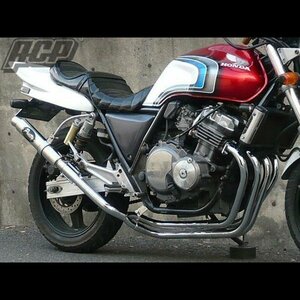 プリティー製 CB400ＳＦ NC31 改 タイプ１ 4-2-1 マフラー