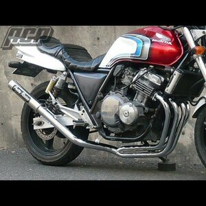 プリティー製 CB400ＳＦ NC31 流 タイプ２ 4-2-1 マフラー