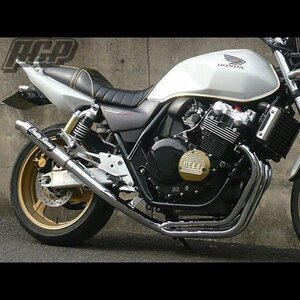 プリティー製 CB400ＳＦ VTEC NC39 流 タイプ１ 4-2-1 マフラー