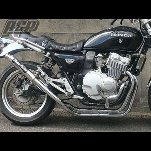 プリティー製 CB400 FOUR NC36 改 タイプ１ 4-2-1 マフラー