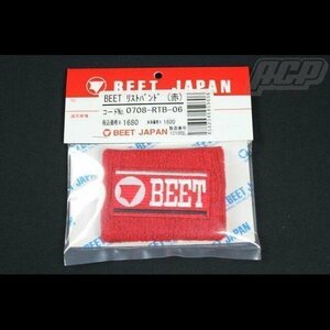 BEET 製 リストバンド （赤）新品　アクセサリー　beet　GS　CBX