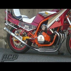 プリティー製 CBR400F 流 タイプ２ 4-2-1 マフラー　メッキ