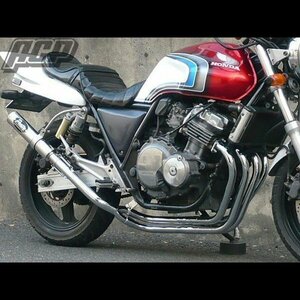 プリティー製 CB400ＳＦ NC31 改 タイプ２ 4-2-1 マフラー