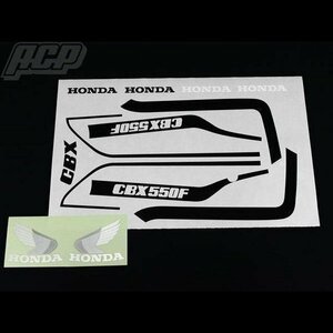 ＣＢＸ550Ｆ用 1型 赤/白タイプ ラインステッカー！新品