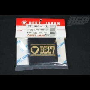 BEET 製 リストバンド （黒）新品　アクセサリー　beet　GS　CBX