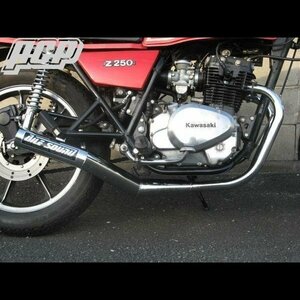 Ｚ２５０ＦＴ用 エルサウンド ショート管 （メッキ）！マフラー【新品】 国内生産