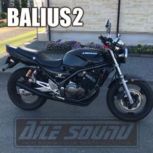 バリオス2型 エルサウンド ショート管 ブラック マフラー！新品！国内生産！ BALIUS2